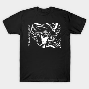 Sangatsu no Lion T-Shirt